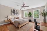16 Sunset Ridge - Photo 16