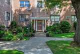 86-29 Shore Parkway - Photo 1