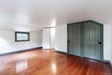 286 Manor Rock Road - Photo 23