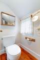 286 Manor Rock Road - Photo 26