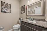 24 Boville Court - Photo 21