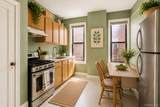 880 West 181st Street - Photo 3