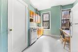 880 West 181st Street - Photo 4