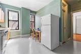 880 West 181st Street - Photo 5