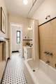 880 West 181st Street - Photo 6