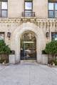 880 West 181st Street - Photo 9
