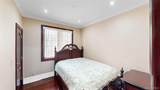 135-39 124th Street - Photo 21