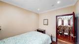 135-39 124th Street - Photo 22