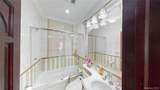 135-39 124th Street - Photo 23