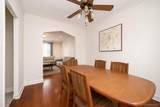24-08 154th Street - Photo 6