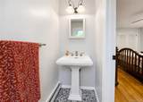 88 Westfield Road - Photo 7