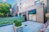 100 East Hartsdale Avenue - Photo 2