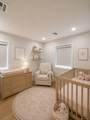 344 Beach 12th Street - Photo 11