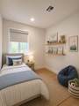 344 Beach 12th Street - Photo 10