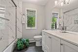 1 Lime Kiln Court - Photo 24