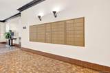 601 Pelham Parkway - Photo 13