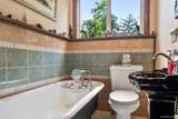 73 Lake Ellis Road - Photo 9