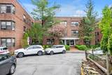 1 Town House Place - Photo 15
