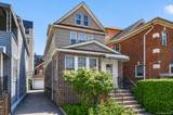 4084 Denman Street - Photo 1