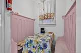 4084 Denman Street - Photo 13