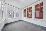 4084 Denman Street - Photo 15