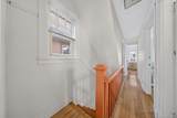 4084 Denman Street - Photo 17