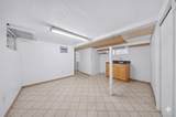 4084 Denman Street - Photo 5