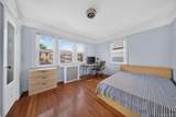 4084 Denman Street - Photo 6