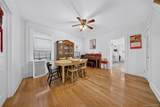 4084 Denman Street - Photo 7