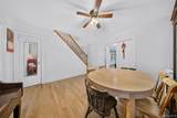 4084 Denman Street - Photo 8