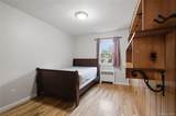 3 Hardy Place - Photo 17