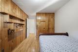 3 Hardy Place - Photo 18