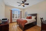 157-36 85th Street - Photo 18