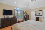 157-36 85th Street - Photo 27