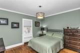 20 Voorhees Place - Photo 17