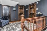 20 Voorhees Place - Photo 21