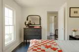 1100 Harlemville Road - Photo 19