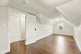 3 Pond Road - Photo 18