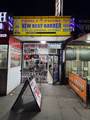 70-62 Broadway - Photo 1