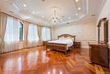 18710 Aberdeen Road - Photo 15