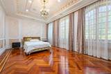 18710 Aberdeen Road - Photo 16