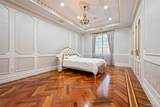 18710 Aberdeen Road - Photo 17