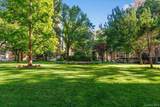 6 Fordham Hill Oval - Photo 20