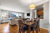 6 Fordham Hill Oval - Photo 6
