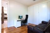34 Union Road - Photo 11