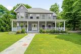 24 Mud Mills Road - Photo 4