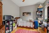 24 Mud Mills Road - Photo 39