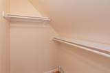63 South Road - Photo 23