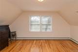 63 South Road - Photo 24