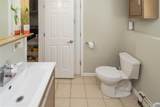 63 South Road - Photo 32